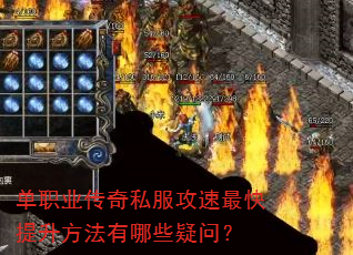 ��ְҵ����˽���������������������Щ���ʣ�