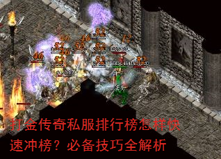 �����˽�����а��������ٳ�񣿱ر�����ȫ����