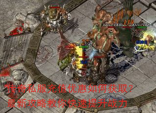 ����˽����ֵ�Ż���λ�ȡ�����¹��Խ����������ս��