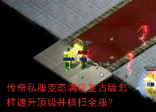 ����˽����̬�������Ű�����������������ɨȫ����