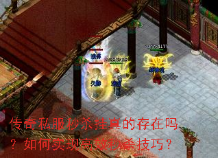 ����˽����ɱ����Ĵ��������ʵ�ָ�Ч��ɱ���ɣ�