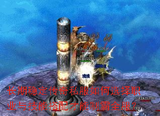�����ȶ�����˽�����ѡ��ְҵ�뼼�ܴ�������ư�ȫ����