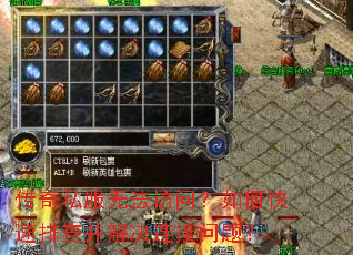传奇私服无法访问?如何快速排查并解决连接问题? 传奇私服无法访问?如何快速排查并解决连接问题?