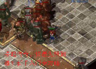 �����棬�������뵽˭����������ȫ����