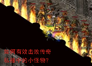 �����Ч���ܴ���˽���е�С���