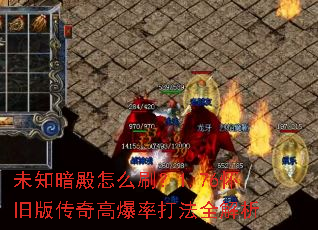 δ֪������ôˢ��1.76���ɰ洫��߱��ʴ�ȫ����