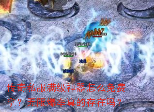 ����˽������������ô����ã����ޱ�����Ĵ�����
