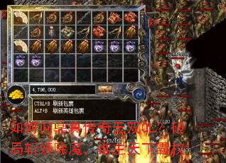 ����ʶ��洫����˫OL���ƾ�ն����ħ��˭�����°�Ȩ