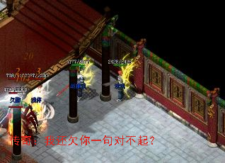 ���棺�һ�Ƿ��һ��Բ���