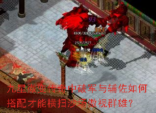 ����΢�䴫�����ƾ��븨����δ�����ܺ�ɨɳ������Ⱥ�ۣ�