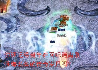 �㻹�ǵõ���������ͨ��ˢ�ֱ�װ���Ĵ���������