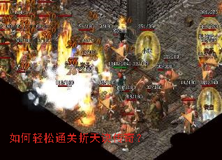 �������ͨ����������棿