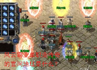 ���ư�ҵ��ְҵ����Ĺ�����ַ��ʲô��