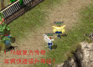 1.76�渴�Ŵ�����ο��������ȼ���