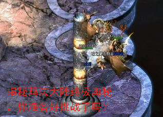 �����귨��½�ռ����أ���׼������ս����