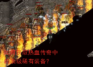 ��λ�ȡ��Ѫ�����еĶ���ϡ��װ����