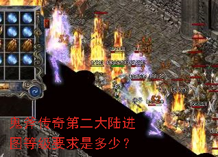 ��������ڶ���½��ͼ�ȼ�Ҫ���Ƕ��٣�