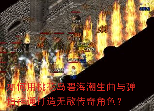 ������һ����̺��������뵯ָ��ͨ�����޵д����ɫ��