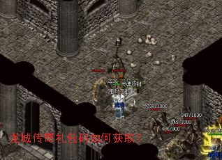 ���Ǵ����������λ�ȡ��