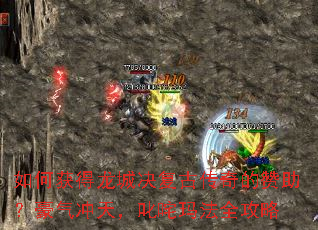 ��λ�����Ǿ����Ŵ�����������������죬߳���귨ȫ����