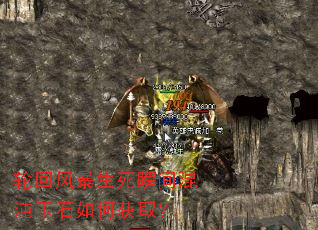 �ֻط籩����˲�������ʯ��λ�ȡ��