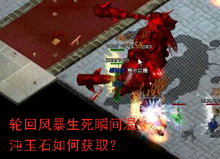 �ֻط籩����˲�������ʯ��λ�ȡ��