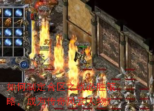����ƶ�����֮ս��ʤ���ԣ���Ϊ����������
