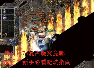 ����1.76���Ű澿���ļ�ǿ�����ֱؿ��ܿ�ָ��
