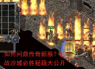 ����ʶ������·�����սɳ�Ǳ�ʤ�ؼ��󹫿�