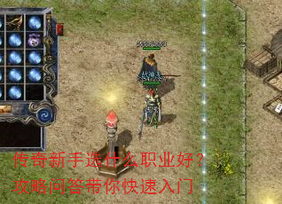 ��������ѡʲôְҵ�ã������ʴ�����������