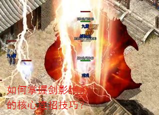 ������ս�Ӱ��ɱ�ĺ������м��ɣ�
