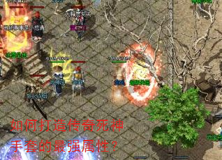 ��δ��촫���������׵���ǿ���ԣ�