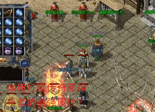 ��δ��촫���������׵���ǿ���ԣ�