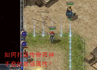 ��δ��촫���������׵���ǿ���ԣ�