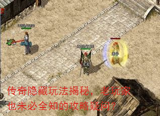 ���������淨���أ������Ҳδ��ȫ֪�Ĺ������ʣ�