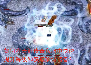 ��������Ĵ���˽���п��������ȼ��ͻ�ȡ����װ����