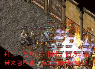 ���������������ȣ���Ϊ��Ҵ�����Щ��һ�޶��Ĵ������飿