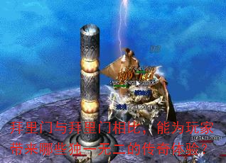 ���������������ȣ���Ϊ��Ҵ�����Щ��һ�޶��Ĵ������飿