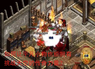 �����ƽ��С��Ҳ��ӵ����ս��յĴ���������