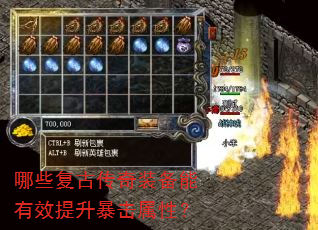 ��Щ���Ŵ���װ������Ч�����������ԣ�