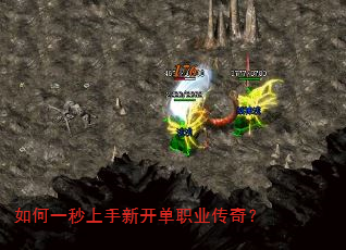 ���һ�������¿���ְҵ���棿