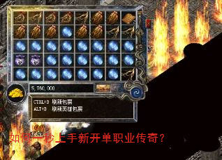 ���һ�������¿���ְҵ���棿