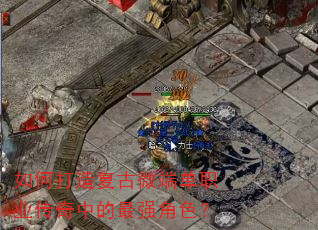 ��δ��츴��΢�˵�ְҵ�����е���ǿ��ɫ��
