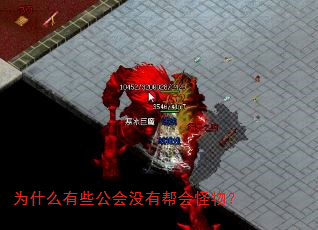 Ϊʲô��Щ����û�а����