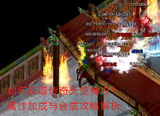 ��λ�ȡ������ʹ���£����Լӳ���ϳɹ��Խ���