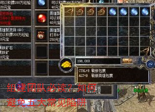 �齨�Ŷӱض�����α�����󳣼�����