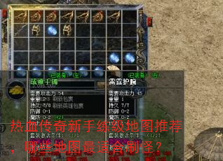 ��Ѫ��������������ͼ�Ƽ�����Щ��ͼ���ʺ�ˢ�֣�