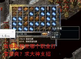 ����˽�����ĸ�ְҵ����ˬ�������֧��