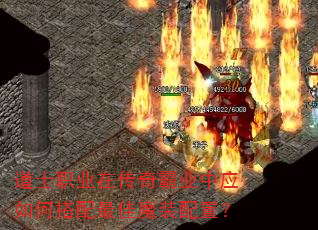 ��ʿְҵ�ڴ����ҵ��Ӧ��δ������ħװ���ã�
