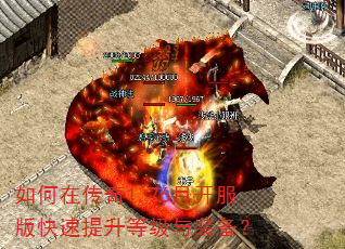 ����ڴ���1.76�¿�������������ȼ���װ����
